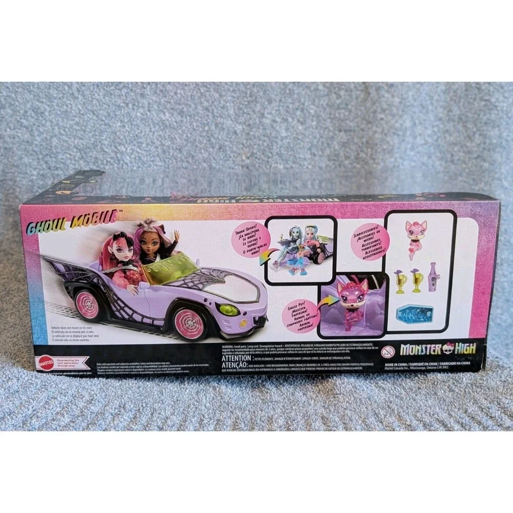 Monster High Ghoul Mobile Purple Convertible Doll Car Toy Pet & Accessories